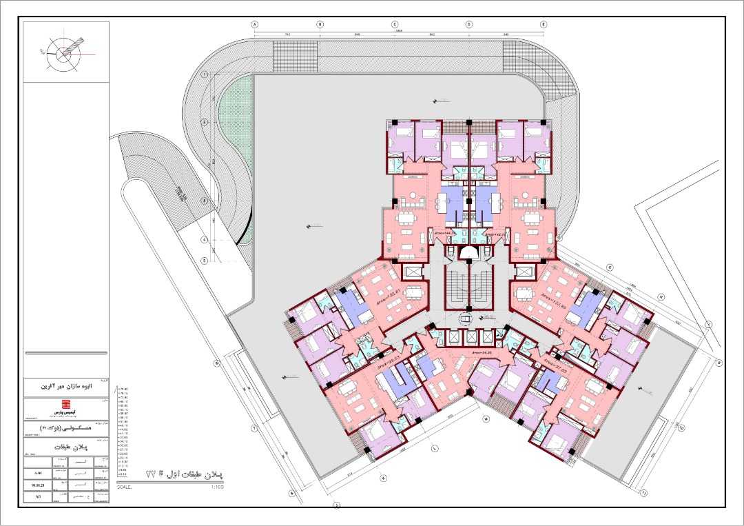 پروژه برلیان چیتگر(مروارید شهر)