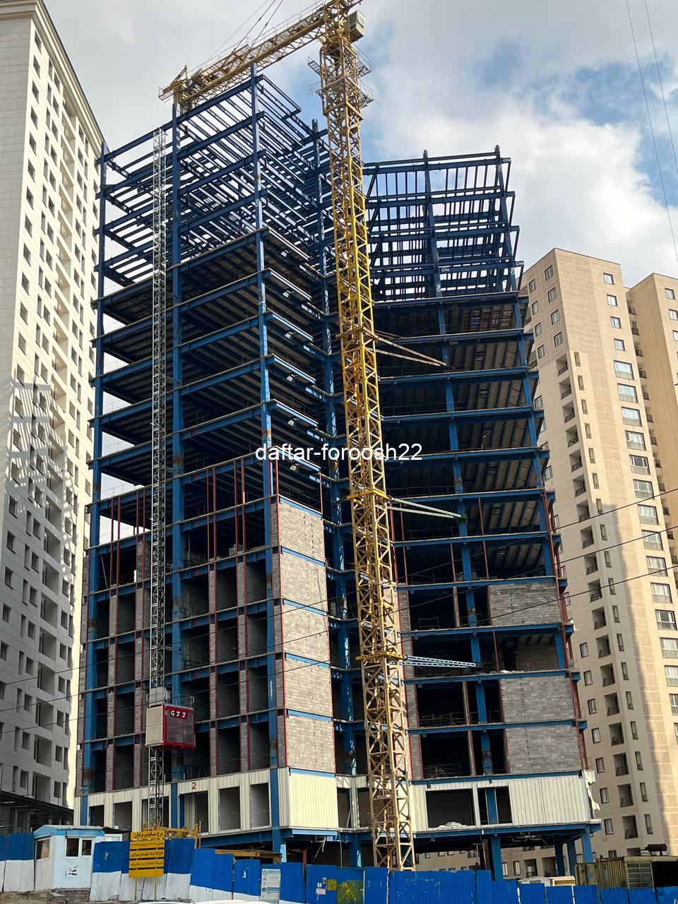 پروژه برلیان