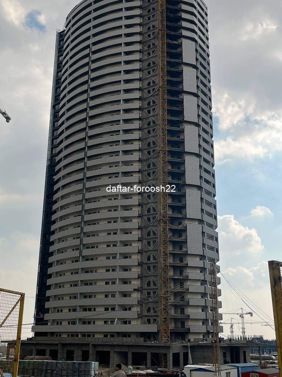 دفتر فروش 22