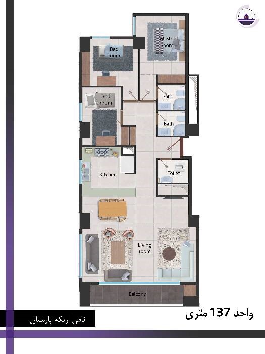 واحد های 137 متری پروژه بقیه الله 3