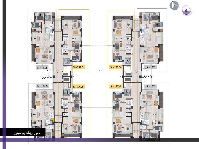 متراژ پروژه بقیه الله 3