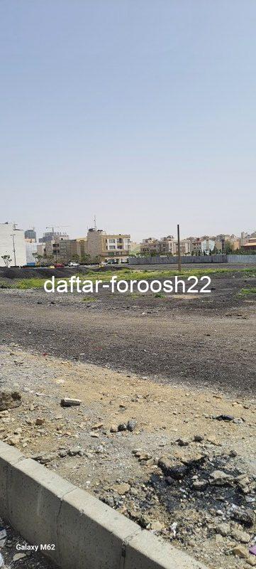 پروژه اطلس 3 