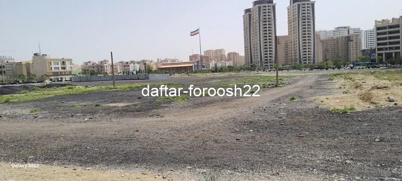 پروژه اطلس 3