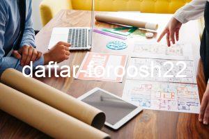 تأثیر طراحی داخلی بر ارزش ملک