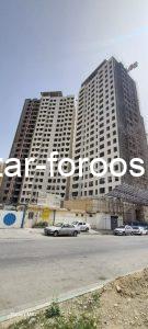 پروژه آفتاب مهتاب