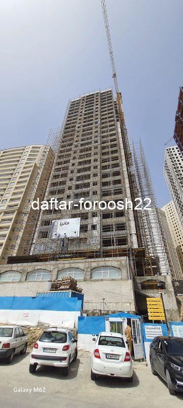 پروژه ساحل 3