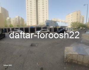 پروژه وزرا پالاس چیتگر